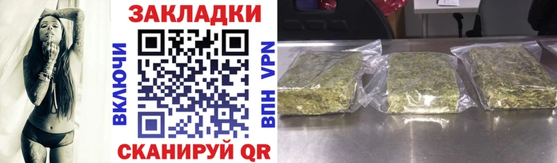 Где продают наркотики Елизаветинская Гашиш  OMG   Псилоцибиновые грибы  Меф мяу мяу  КОКАИН  APVP  Марихуана 