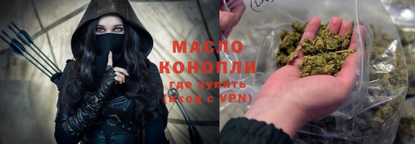 а пвп мука Алексин