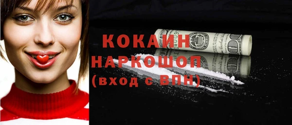 а пвп мука Алексин