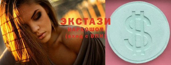 наркотики Алзамай