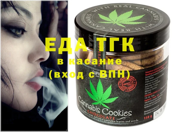 наркотики Алзамай