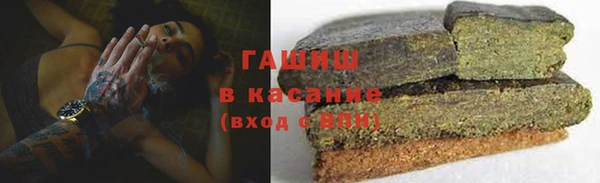 наркотики Алзамай