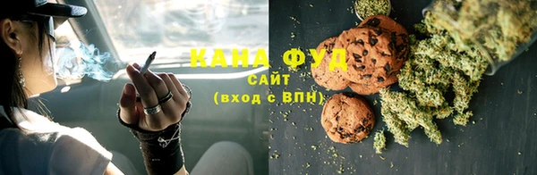 а пвп мука Алексин